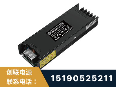 西安-LED显示屏电源-索斯力德高端系列