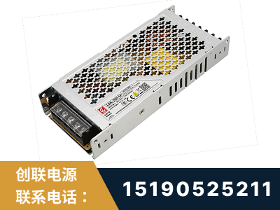 西安-LED显示屏电源-渠道系列
