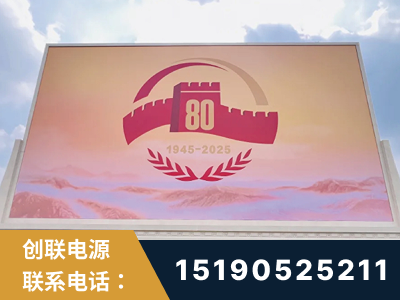 西安-2025九三大阅兵