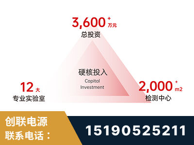 西安-研发创新能力强